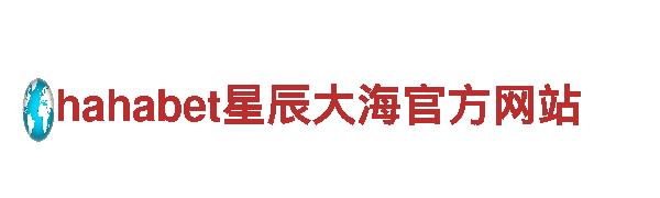 探索博冠体育平台app下载，畅游观光旅游胜地